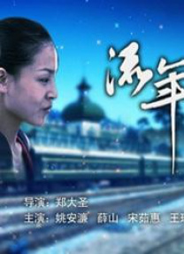 爆裂黑丝