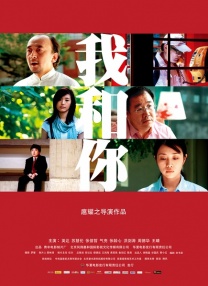 久久婷婷国产精品香蕉