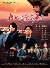 在线视频自拍