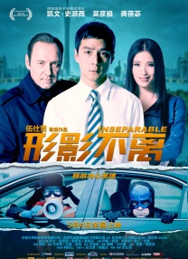 国产精品久久久久久久久免费丝袜