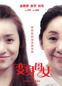 3d 触手 无尽 粗暴 蹂躏 h