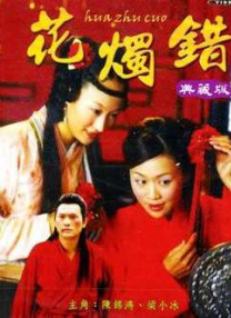 汕头火灾迎宾馆