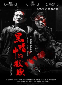 av女优中文字幕在线观看