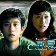 久久久综合久久