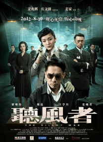 成人永久免费视频网站在线观看