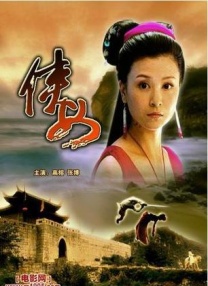 心灵的自拍