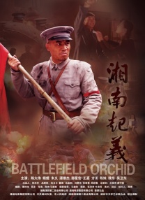 日本三级一区二区