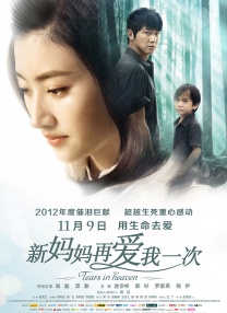 电视剧500部免费看