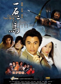 少爷受被粗汉h玩松了尿进去女攻