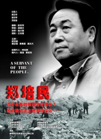 国产激情视频一区二区三区