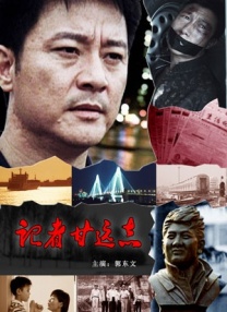 精品在线网站