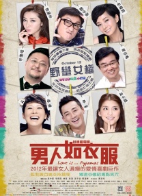 两个人看的www高清观看