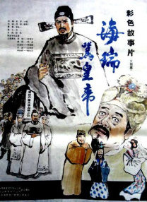 免费看男阳茎桶进女下