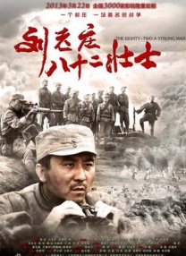 国产高清无专砖码区2021