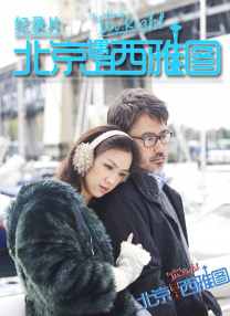2019手机看片