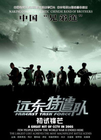 国产精品免费福利