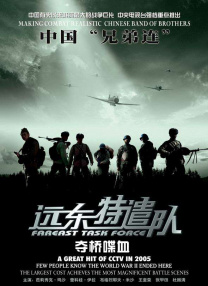 在线成人国产
