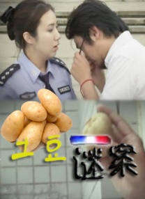 欧美伊人久久久久久久久影院