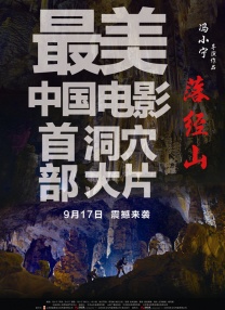 久久精品一区二区