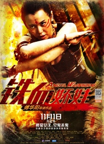 蜜臀av.com