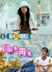 成入视频在线观看