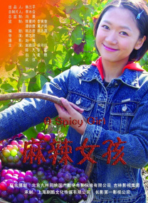 九色91视频91自拍