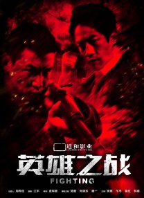 国产美腿丝袜福利视频在线观看