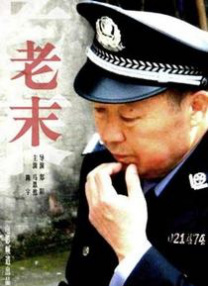 日本小妹妹