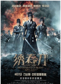 国产不卡在线