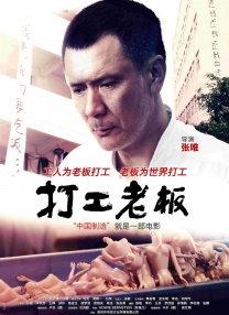 老色鬼久久综合第一