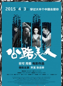 免费看欧美一级特黄a大片一
