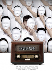 久久精品亚洲