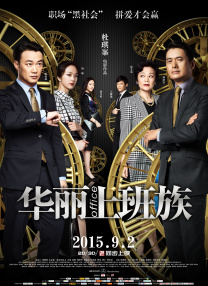 五月天婷婷免费视频