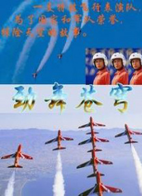 国产成人精品一区二区