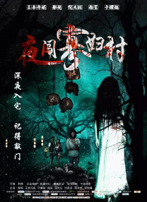 伊人网久久网