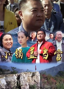 久久综合五月