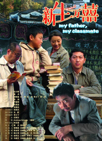 色综合天天视频在线观看