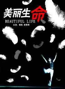 欧美激情50p