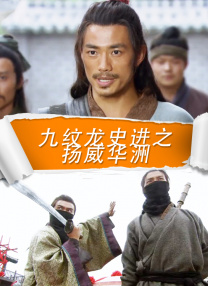 在线免费看av