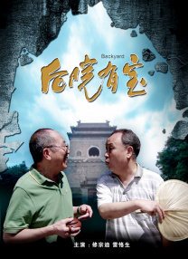 av丝袜天堂网