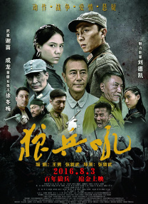 老师办公室狂肉校花h寝室视频
