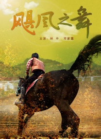 99久久99久久精品免费看子