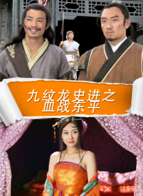 日韩成人综合网