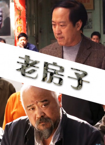四虎影院视频在线观看