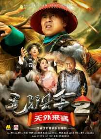 男男互c