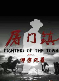 精品国产成人系列
