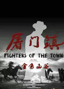 午夜影院性