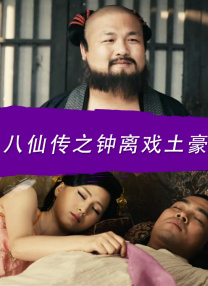 国产久一一精品