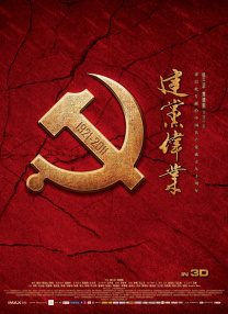 亚洲专区 国产精品