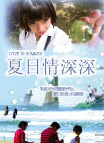 福利视频在线观看免费完整版